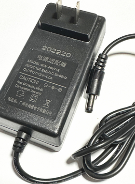 全新液晶显示器电源 SW-48W12 32寸 27寸等显示器常用电源