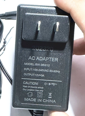 尚维电子SW-36W12液晶显示器 12V3A电源适配器 电源线 充电器通用
