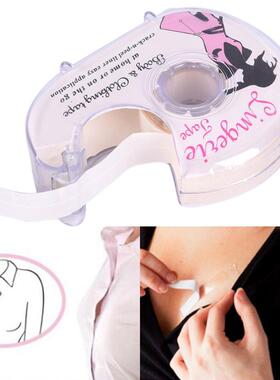 1PCS Waterproof Tape Body Clothing Clear Bra Strip Fashion