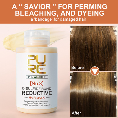 二硫键还原发膜号剂柔顺修护断裂