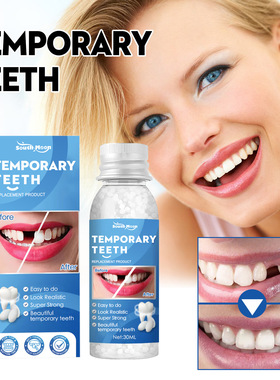 Solid gutta percha modified teeth temporary cavity filling g