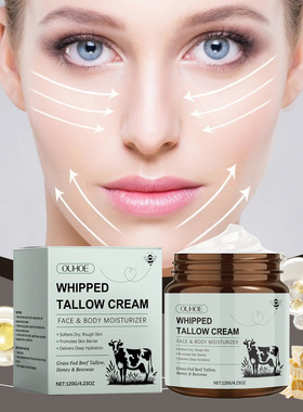 Bovine fat moisturizing cream nourishes moisturizes replenis