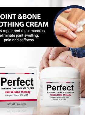 Joint Care Repair Cream Relief Massage Neck Knee Body Discom