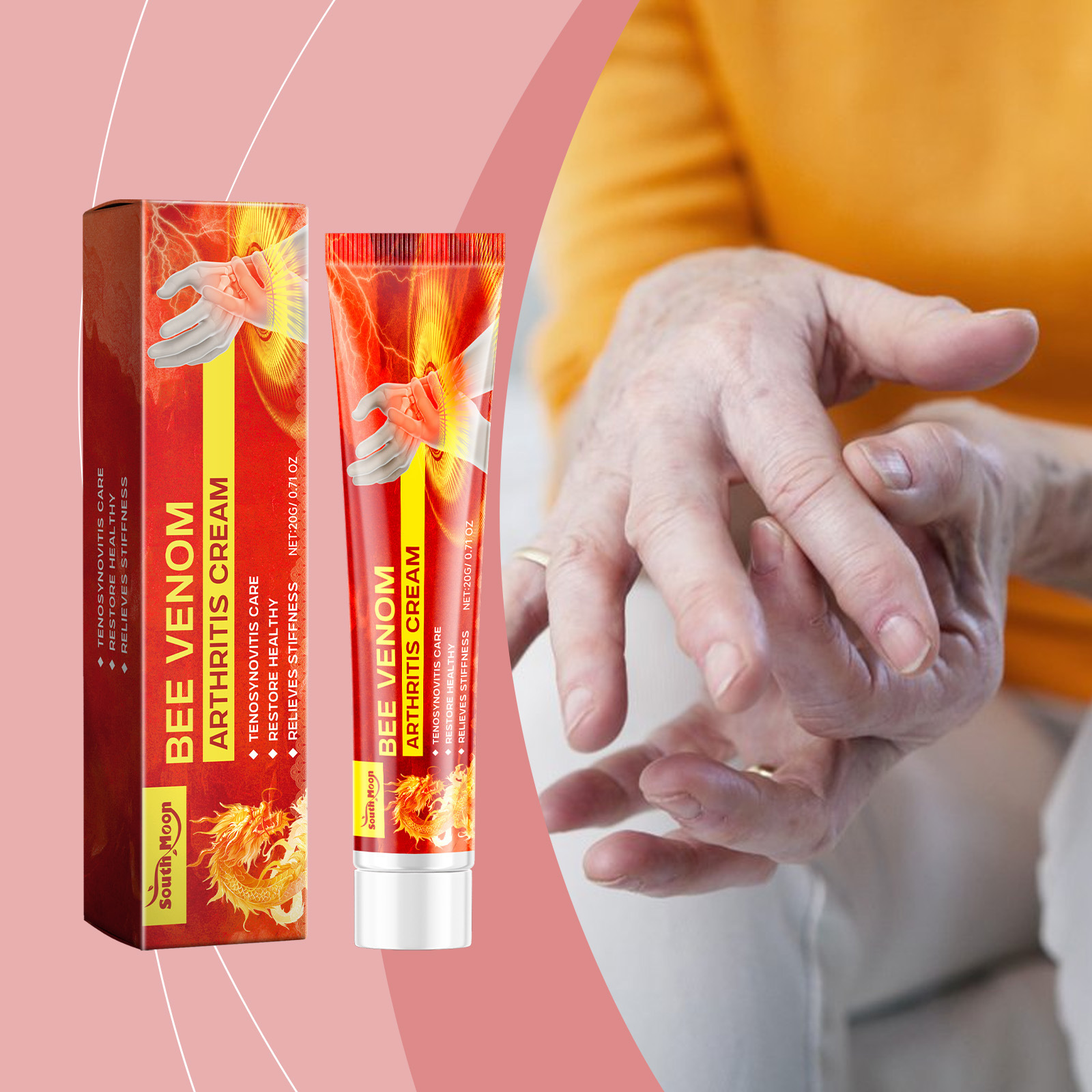 关节护理霜温和呵护肌肉身体按摩