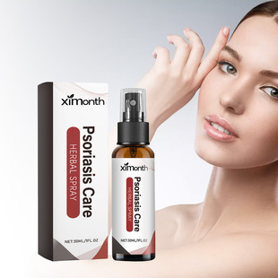 Skin Repair Spray Relieves Itchy Red Hands and Feet Moisturi