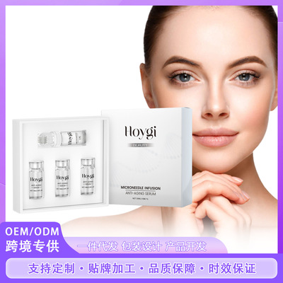 护肤滚轮套装按摩面部肌肤护理