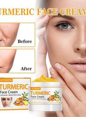 Curcuma longa skin care cream moisturizes even complexion an