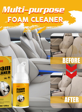 Multifunctional foam cleaner automotive interior products de