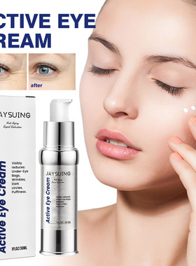 Active Eye Cream Lighten fine lines and dark circles under t