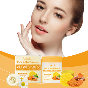 cleaning cotton clean kojic mois gentle acid Turmeric pad