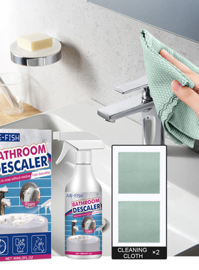 Bathroom cleaner stainless steel washbasin decontamination s