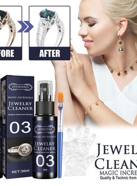 Jewelry cleaner watch diamond ring cleaning derusting decont