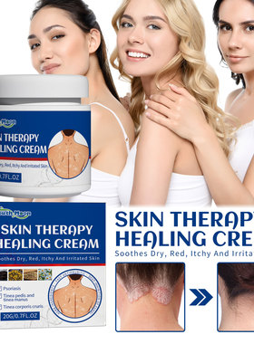 Skin Repair Cream Repair Dermatitis Skin Body Redness Itch R