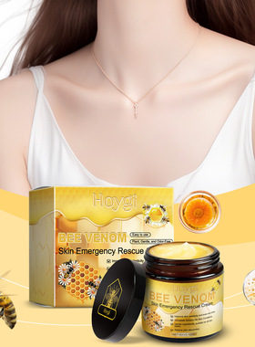 Bee venom skin care cream improves skin dryness moisturizing
