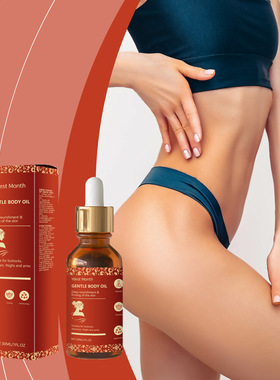 Moisturizing body essential oil deeply nourishes and tighten