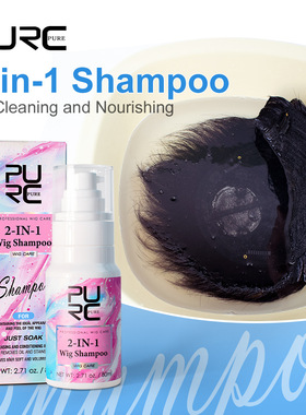 Wig 2-in-1 shampoo, smooth, dry, frizzy, anti breakage, fluf