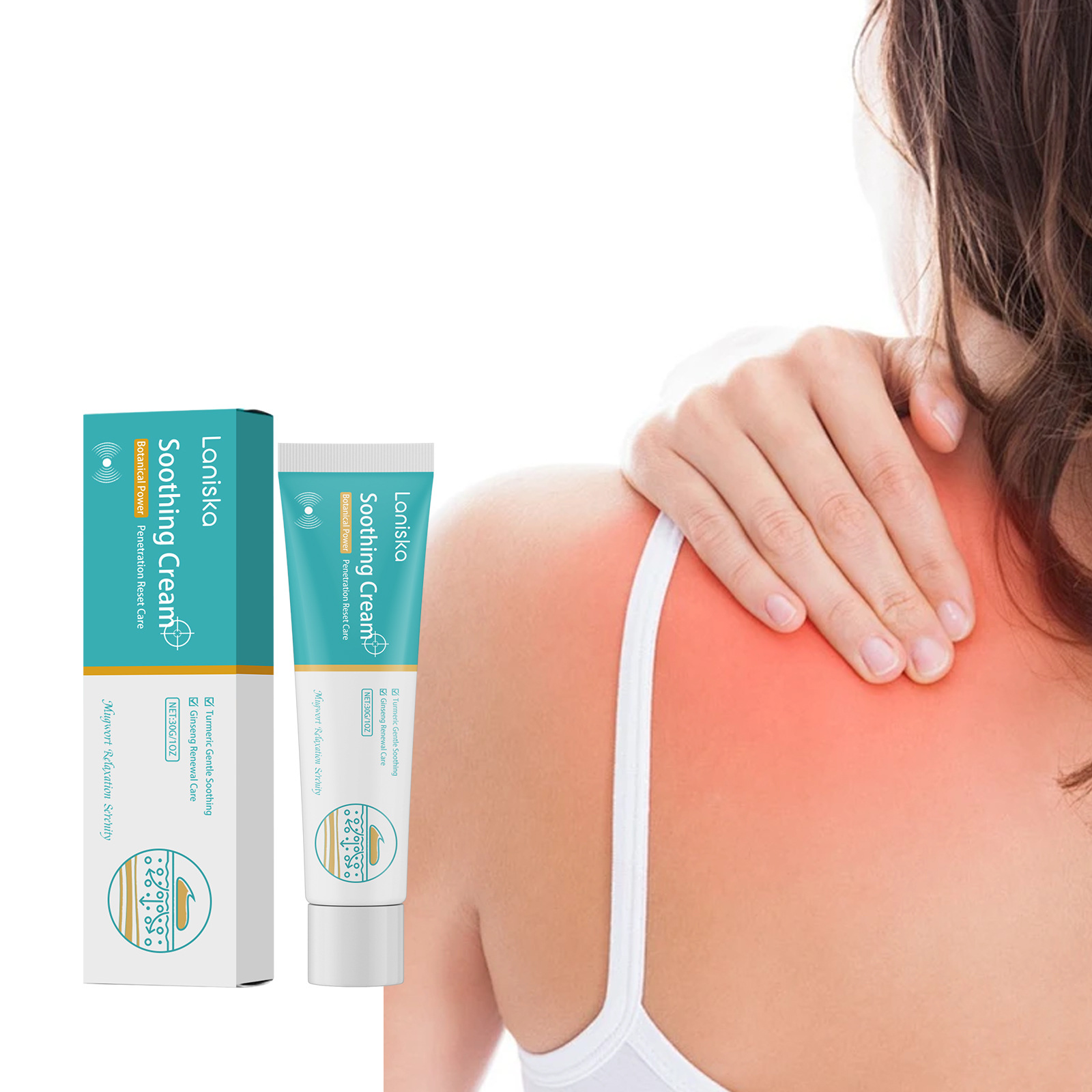 LANISKA肩部护理霜温和成分滋养