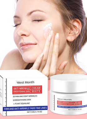 Facial skin cream moisturizes and tightens facial skin.