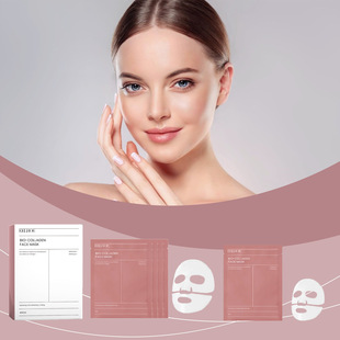 Collagen Masks Facial Care Plumping & Softening Skin Hydrati