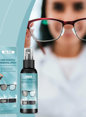 Lens Scratch Remover Repairs Scratches Blurred Glasses Glass