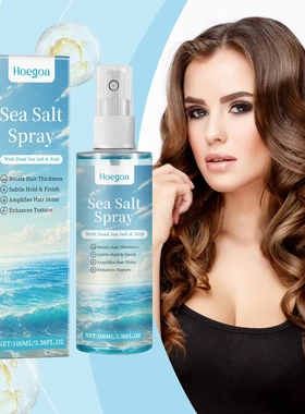 Sea Salt Micro Curl Styling Spray Hair Moisturising Refreshi