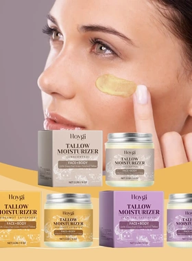 Beef tallow moisturiser gently nourishes and softens skin Sk