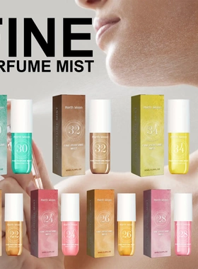 Perfume Spray Fresh Long Lasting Fragrance Non-Stinging Wome