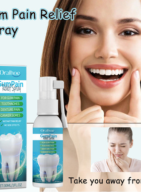 Gingival repair spray deeply cleans teeth dirt and breath an