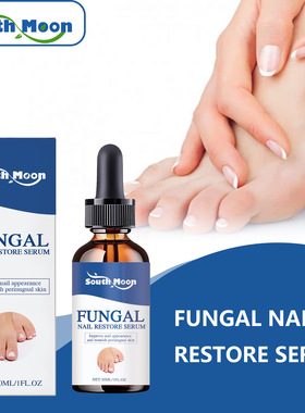 Nail care essence gently moistens hands and feet nails and n