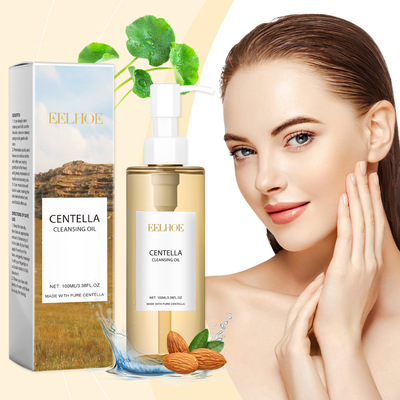Centella Asiatica Light Make-up Remover Oil Refreshing & Gen