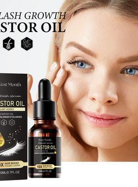 castor oil mascara is dense and moisturized natural and long