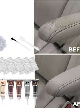 Leather seat color-supplementing paste patching paste leathe