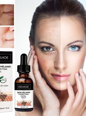 Melanin Repair Facial Serum Hydrating, moisturising and repa