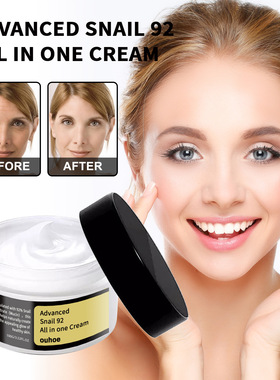 Snail cream gently nourishes replenishes and tightens facial