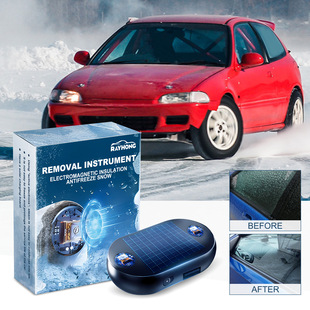 Anti-freezing snow remover car windscreen mirror de-icing fa