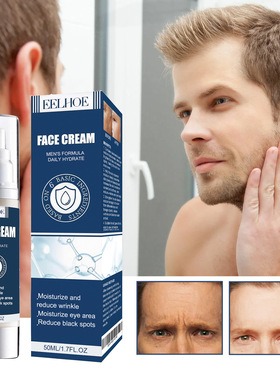 Men's facial moisturizing cream lightens fine lines tightens