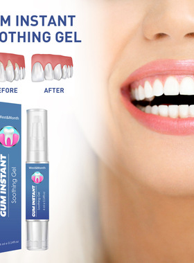 Gum care gel relieves gum recession swelling and pain cleans