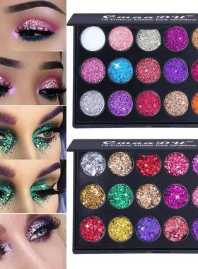 Color Glitter Eye Shadow Pallete Pigment Eye Makeup Palette