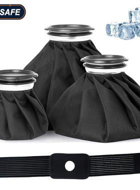 Reusable Ice Pack Cold Hot Water Compress Bag Kids Teenagers