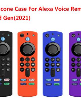 2024 Silicone Remote Control Cover For Amazon Fire TV Stick