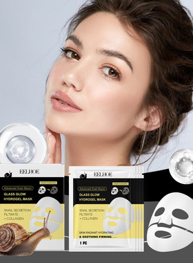 Snail mucin moisturizing mask tightens skin moisturizes and