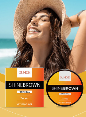 Black cream beach bronzed skin care sun shine moisturizing s
