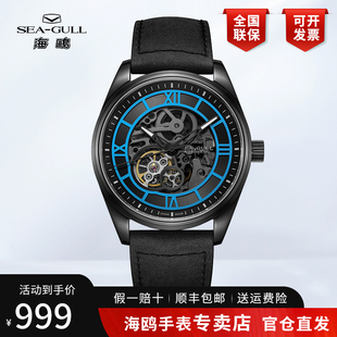 镂空休闲全自动机械表男表赛博朋克6103HK潮 时尚 正品 海鸥手表男士