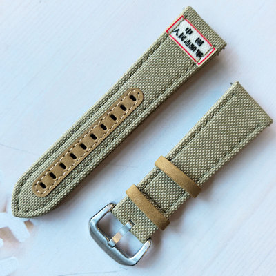 适配所有品牌腕表平直口22MM