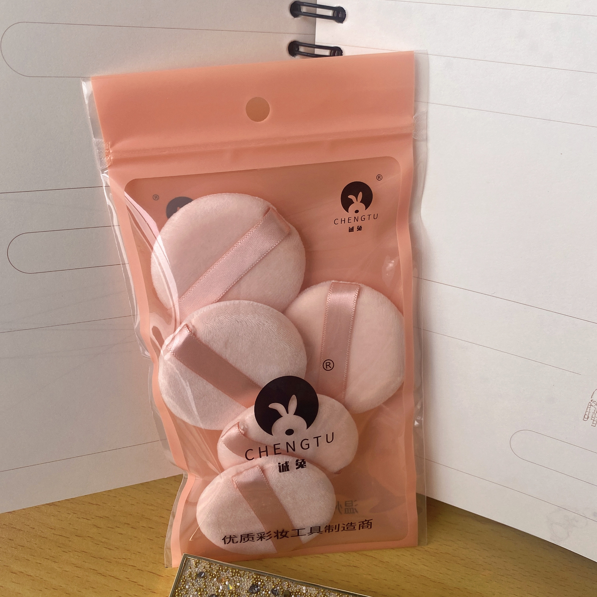 批诚兔品牌 纯棉超柔粉扑植绒粉扑爽身粉蜜粉扑 短绒毛天鹅绒散粉