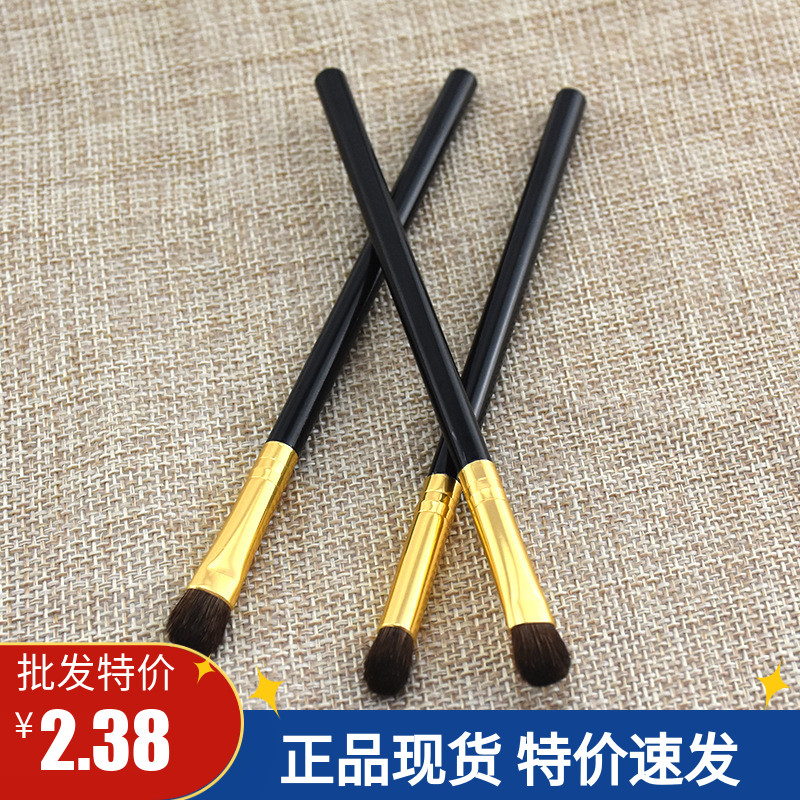 水洗小马眼影修饰动物只套