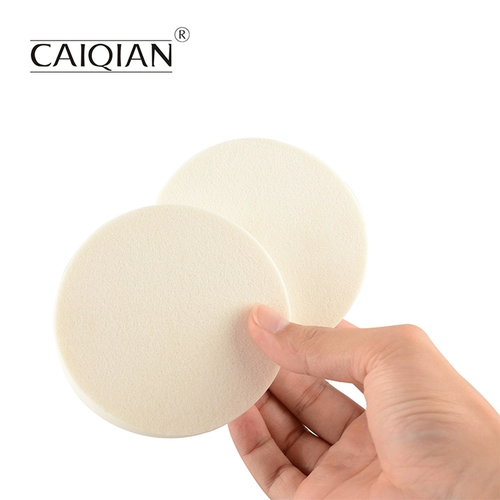 Профессиональная база под макияж, поролоновый спонж, большой герметичный мешок