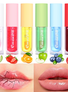 CmaaDu6色水果味温变色唇釉唇蜜保湿滋润口红 新爆款