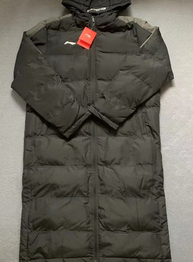 李宁正品男冬季长款棉服加肥加大保暖5X黑色篮球系列大码6X加厚