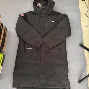 长款 大码 羽绒大衣加肥3X4X10X9X羽绒服赞助CBA 男冬季 李宁正品
